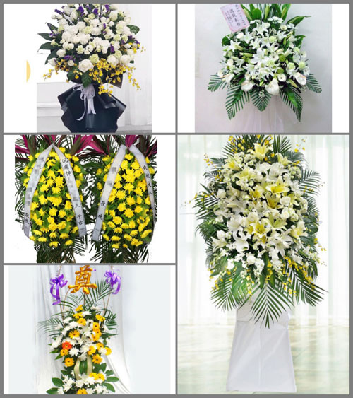 福建三明永安市曹远镇汶一村白事花篮预定