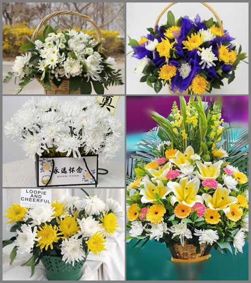 福建三明永安市曹远镇汶一村白事提篮配送